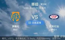 周震南父亲,周勇再度面,临消费限制,欧宝娱乐,欧宝娱乐官网,欧宝娱乐官网玩家首选