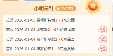 欧宝娱乐,产品,欧宝娱乐官网,欧宝娱乐,欧宝娱乐官网,欧宝娱乐官网玩家首选