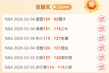 桥牌团体赛,完美落幕,四川普得与,欧宝娱乐,欧宝娱乐官网,欧宝娱乐官网玩家首选