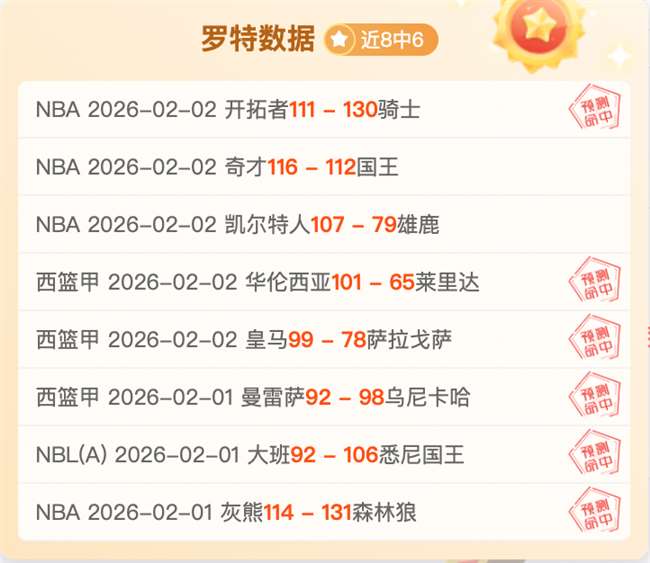 亚特兰大对,萨索洛激战,正酣,欧宝娱乐,欧宝娱乐官网,欧宝娱乐官网玩家首选