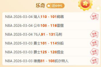 索斯蓋特力,挺菲利普斯,賽季耀眼表,欧宝娱乐,欧宝娱乐官网,欧宝娱乐官网玩家首选