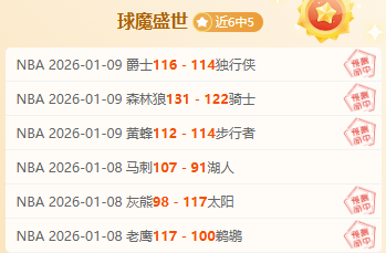 国乒连胜七,战胜日本,孙颖莎分享,欧宝娱乐,欧宝娱乐官网,欧宝娱乐官网玩家首选