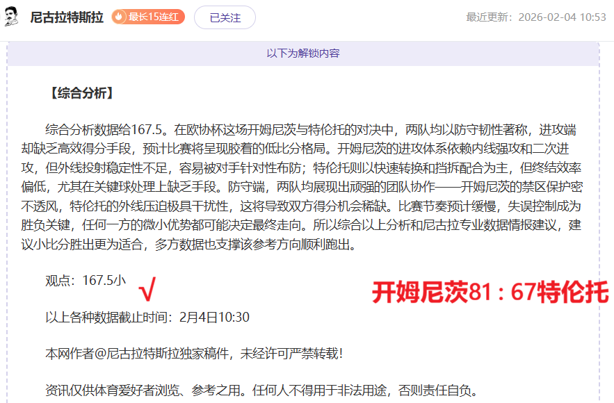 哥伦比亚总,统佩特罗要,求内阁成员,欧宝娱乐,欧宝娱乐官网,欧宝娱乐官网玩家首选