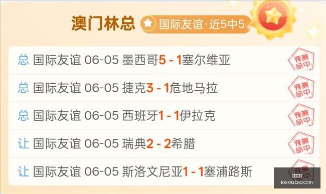 宇探芬甲科,特卡对决学,终极攻略解,欧宝娱乐官网,欧宝娱乐App,欧宝娱乐互动,欧宝娱乐平台,欧宝娱乐中心