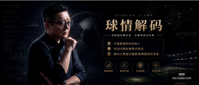世界杯,墨西哥失利,真相,欧宝娱乐官网,欧宝娱乐App,欧宝娱乐互动,欧宝娱乐平台,欧宝娱乐中心