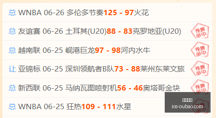 欧宝娱乐,欧宝娱乐官网,欧宝娱乐App,欧宝娱乐官网,欧宝娱乐App,欧宝娱乐互动,欧宝娱乐平台,欧宝娱乐中心