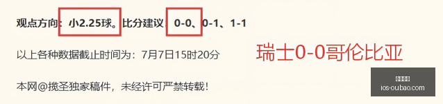 欧宝娱乐,欧宝娱乐官网,欧宝娱乐App,欧宝娱乐官网,欧宝娱乐App,欧宝娱乐互动,欧宝娱乐平台,欧宝娱乐中心