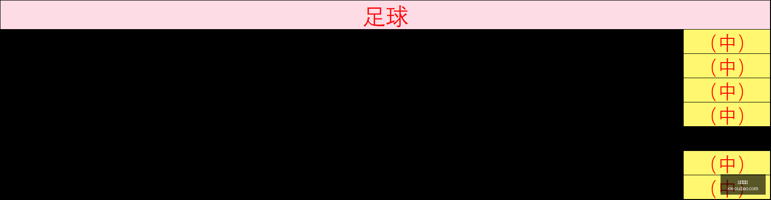 欧宝娱乐,欧宝娱乐官网,欧宝娱乐App,欧宝娱乐官网,欧宝娱乐App,欧宝娱乐互动,欧宝娱乐平台,欧宝娱乐中心
