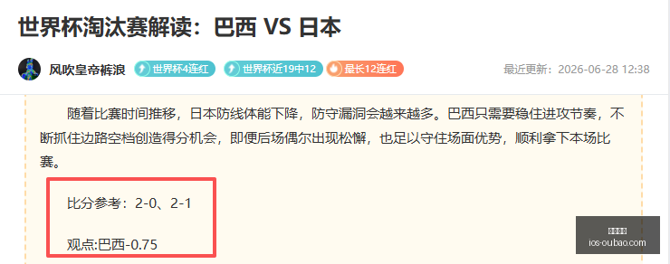欧宝娱乐,欧宝娱乐官网,欧宝娱乐App,欧宝娱乐官网,欧宝娱乐App,欧宝娱乐互动,欧宝娱乐平台,欧宝娱乐中心