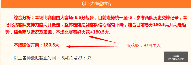 欧宝娱乐,欧宝娱乐官网,欧宝娱乐App,欧宝娱乐官网,欧宝娱乐App,欧宝娱乐互动,欧宝娱乐平台,欧宝娱乐中心