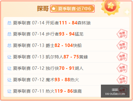欧宝娱乐,欧宝娱乐官网,欧宝娱乐App,欧宝娱乐官网,欧宝娱乐App,欧宝娱乐互动,欧宝娱乐平台,欧宝娱乐中心
