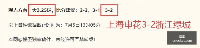 欧宝娱乐,欧宝娱乐官网,欧宝娱乐App,欧宝娱乐官网,欧宝娱乐App,欧宝娱乐互动,欧宝娱乐平台,欧宝娱乐中心