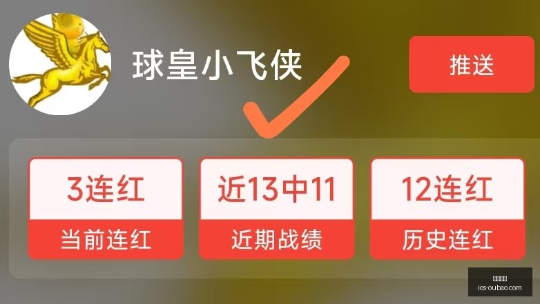 欧宝娱乐,欧宝娱乐官网,欧宝娱乐App,欧宝娱乐官网,欧宝娱乐App,欧宝娱乐互动,欧宝娱乐平台,欧宝娱乐中心
