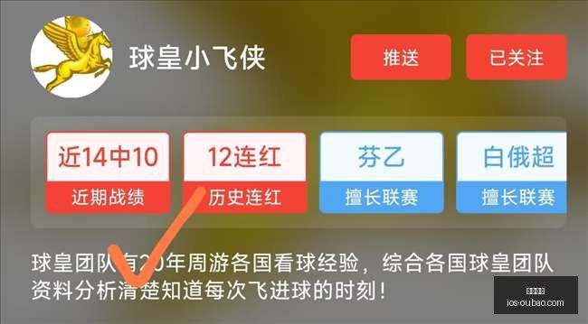 欧宝娱乐,欧宝娱乐官网,欧宝娱乐App,欧宝娱乐官网,欧宝娱乐App,欧宝娱乐互动,欧宝娱乐平台,欧宝娱乐中心