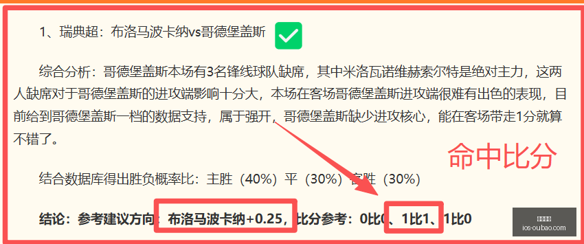 欧宝娱乐,欧宝娱乐官网,欧宝娱乐App,欧宝娱乐官网,欧宝娱乐App,欧宝娱乐互动,欧宝娱乐平台,欧宝娱乐中心