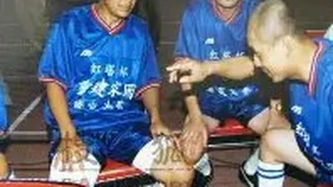 恒大中超八冠辉煌历程：历经风雨铸就非凡荣耀