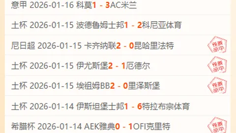 德国联盟党赢得联邦议院选举，默茨组建联合政府遭遇多难题