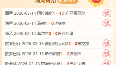 亨德森感叹落选欧洲杯名单失望，盼回归英格兰国家队