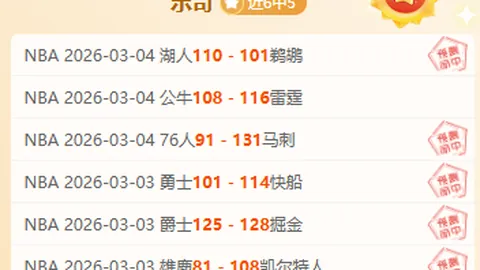 索斯蓋特力挺菲利普斯：賽季耀眼表現，值得更多賽場時間！