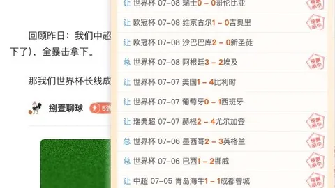 欧宝娱乐，欧宝娱乐平台， 125746