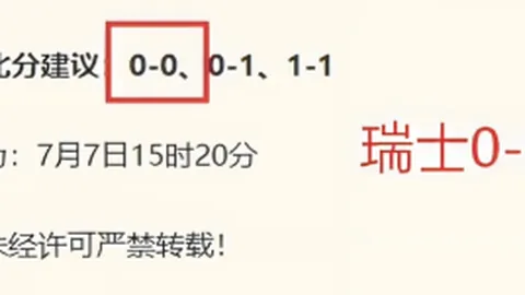 欧宝娱乐 133132 30