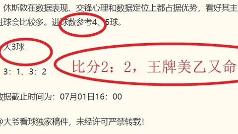 欧宝娱乐欧宝娱乐官网新动作落地引发关注
