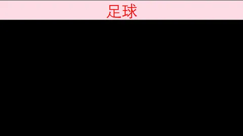 欧宝娱乐 134856