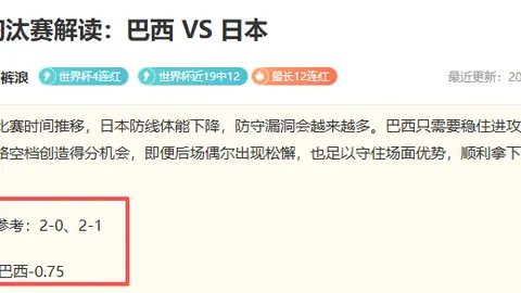欧宝娱乐 135336 6
