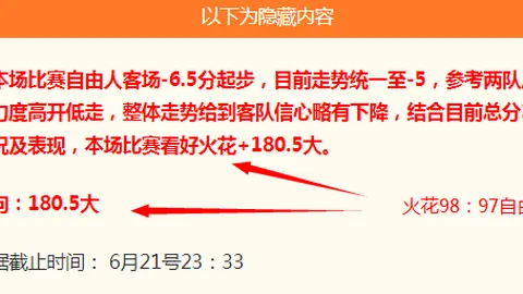 欧宝娱乐 135335 31