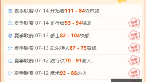 欧宝娱乐 135705