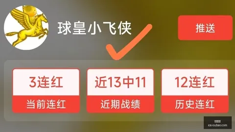 欧宝娱乐，欧宝娱乐官网， 145154