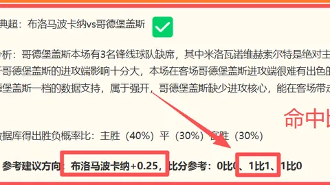 欧宝娱乐，欧宝娱乐互动， 151505